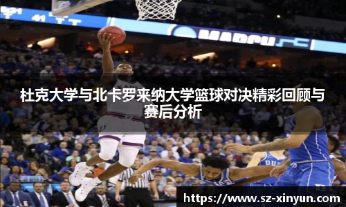 od综合体育官网